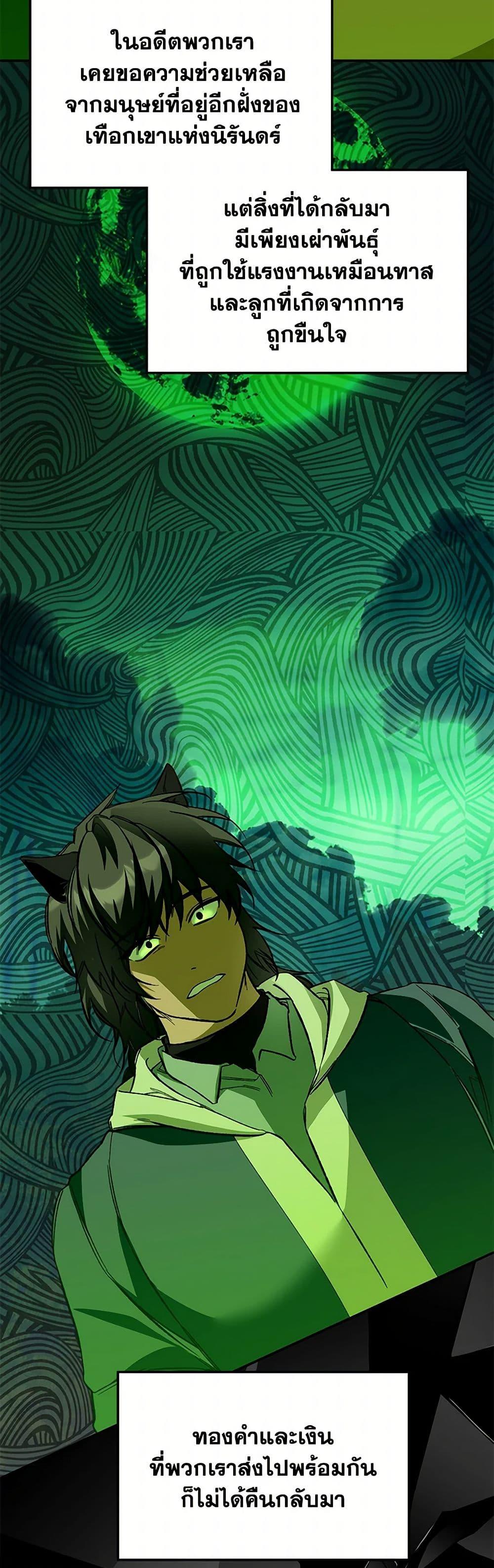 Manga-lc-com อ่านมังงะ อ่านการ์ตูน ออนไลน์ ฟรี Carefully Choosing a Husband ตอนที่ 1 2 3 4 5 6 7 8 9 10 11 12 13 14 ฟรี ไม่มีโฆษณา Manga-lc - อ่าน มังงะ อ่าน การ์ตูน ออนไลน์ อ่านมังงะ ฟรี