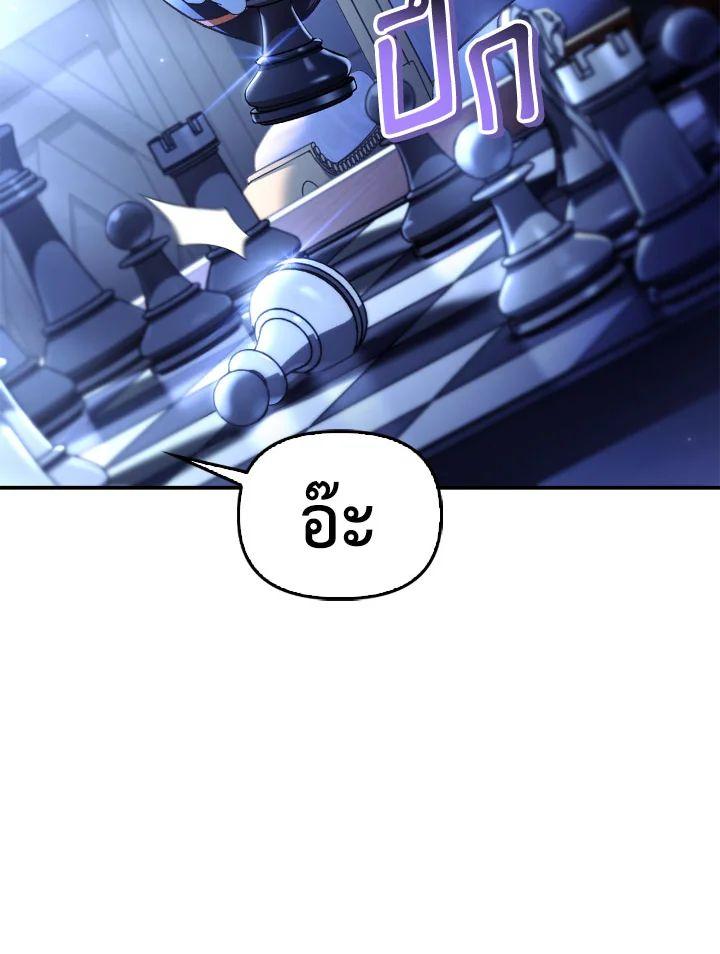 Doujin-Lc- อ่าน โดจิน มังฮวา เกาหลี ญี่ปุ่น จีน แปลไทย Regressor Instruction Manual ตอนที่ 1 2 3 4 5 6 7 8 9 10 11 12 13 14 ฟรี ไม่มีโฆษณา อ่าน โดจิน Manhwa เกาหลี ญี่ปุ่น จีน เรามีครบ คัดมาให้เน้นๆ โดจิน 18+ รับประกันความฟินโดย  Doujin Lc