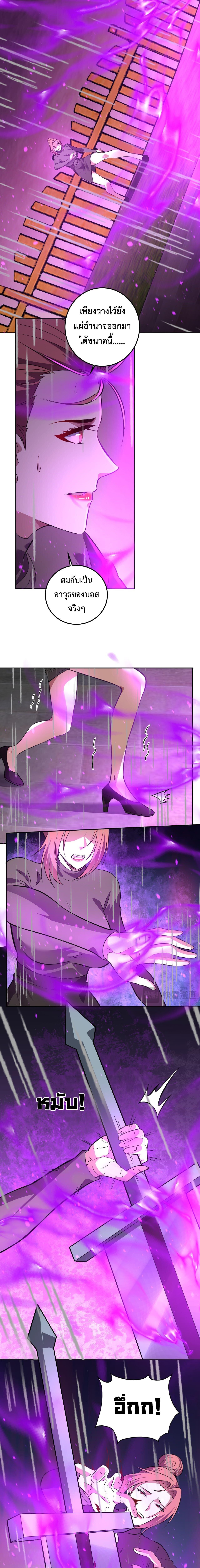 Manga-lc-com อ่านมังงะ อ่านการ์ตูน ออนไลน์ ฟรี Demon God of Apocalyptic Behemoth ตอนที่ 1 2 3 4 5 6 7 8 9 10 11 12 13 14 ฟรี ไม่มีโฆษณา Manga-lc - อ่าน มังงะ อ่าน การ์ตูน ออนไลน์ อ่านมังงะ ฟรี