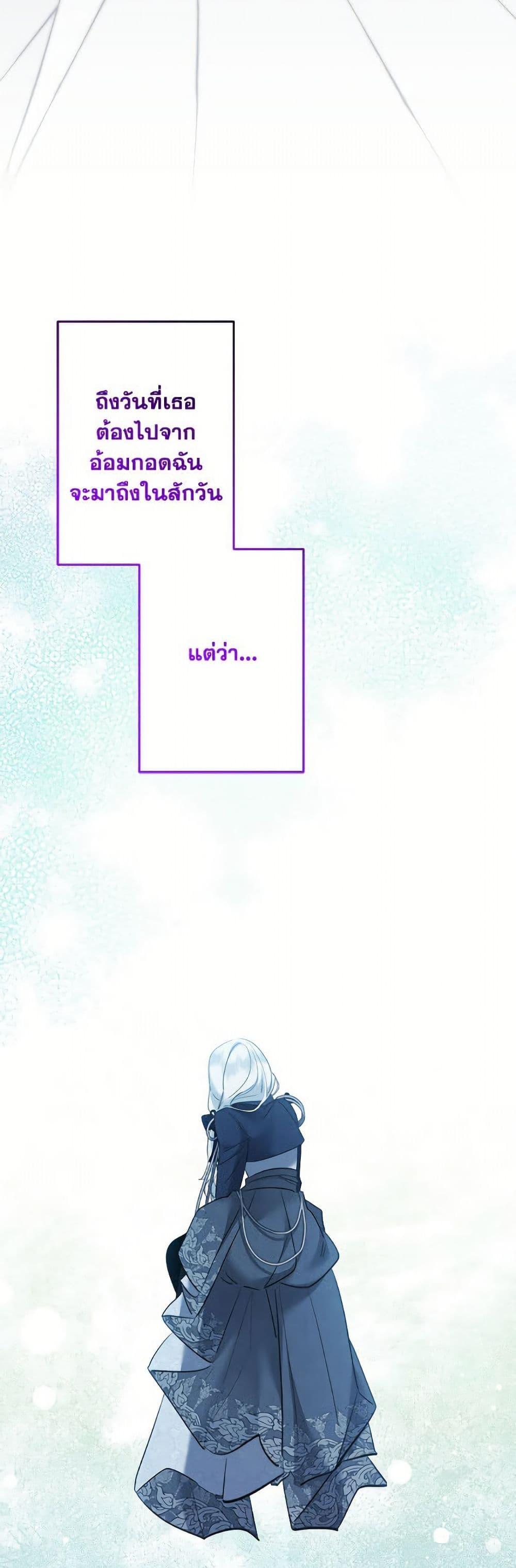 Manga-lc-com อ่านมังงะ อ่านการ์ตูน ออนไลน์ ฟรี I Need to Raise My Sister Right ตอนที่ 1 2 3 4 5 6 7 8 9 10 11 12 13 14 ฟรี ไม่มีโฆษณา Manga-lc - อ่าน มังงะ อ่าน การ์ตูน ออนไลน์ อ่านมังงะ ฟรี