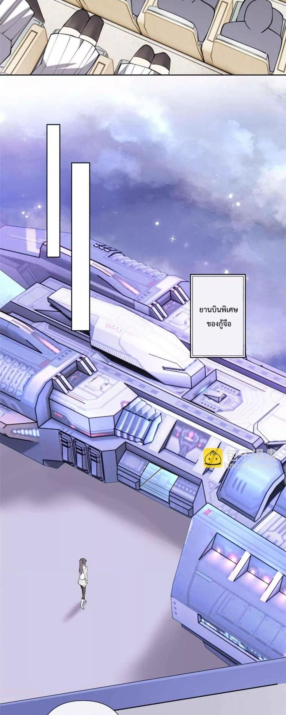 Manga-lc-com อ่านมังงะ อ่านการ์ตูน ออนไลน์ ฟรี MyMarriageWas ตอนที่ 1 2 3 4 5 6 7 8 9 10 11 12 13 14 ฟรี ไม่มีโฆษณา Manga-lc - อ่าน มังงะ อ่าน การ์ตูน ออนไลน์ อ่านมังงะ ฟรี