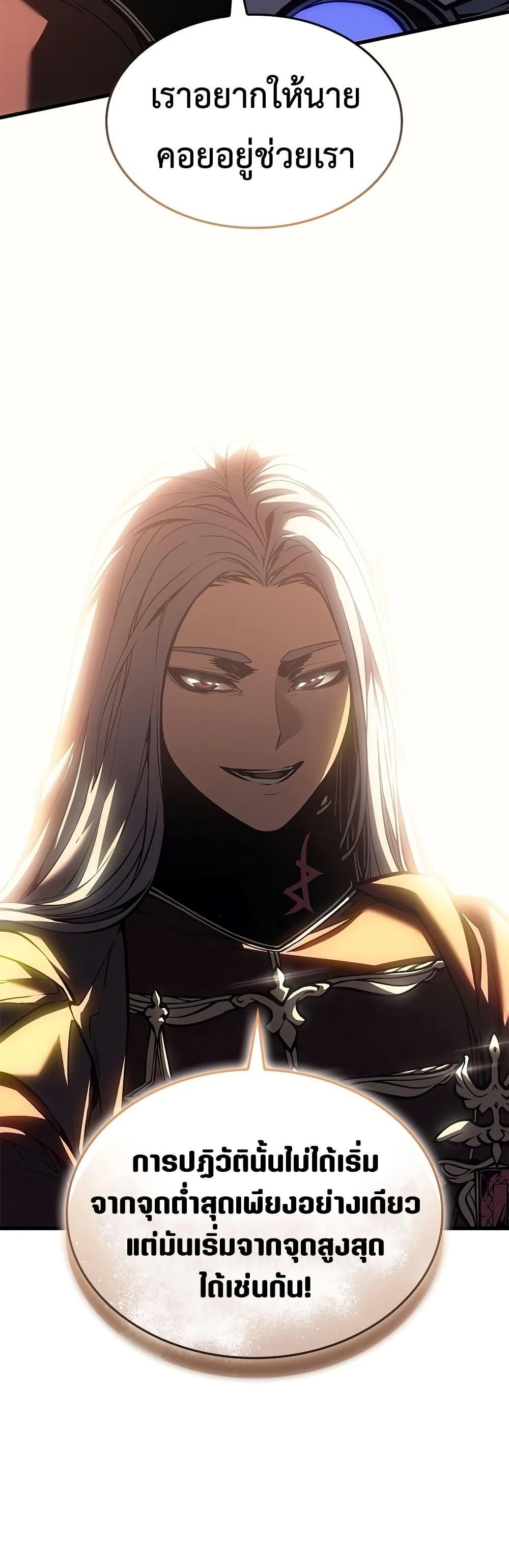 Manga-lc-com อ่านมังงะ อ่านการ์ตูน ออนไลน์ ฟรี Bad Bone Blood ตอนที่ 1 2 3 4 5 6 7 8 9 10 11 12 13 14 ฟรี ไม่มีโฆษณา Manga-lc - อ่าน มังงะ อ่าน การ์ตูน ออนไลน์ อ่านมังงะ ฟรี