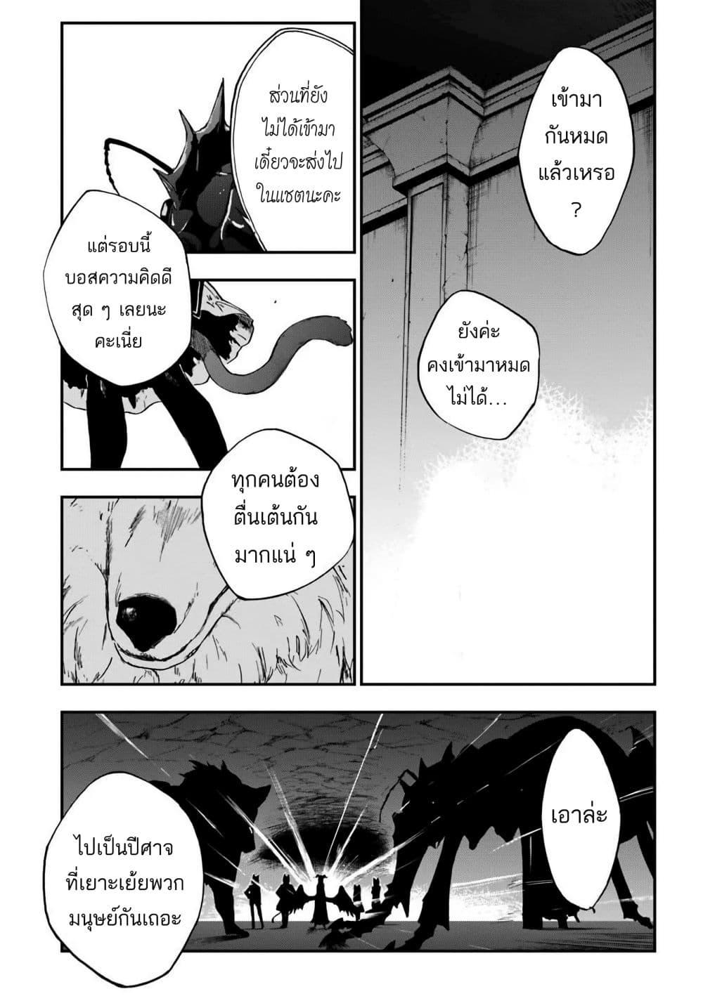 Manga-lc-com อ่านมังงะ อ่านการ์ตูน ออนไลน์ ฟรี Ougon no Keikenchi ตอนที่ 1 2 3 4 5 6 7 8 9 10 11 12 13 14 ฟรี ไม่มีโฆษณา Manga-lc - อ่าน มังงะ อ่าน การ์ตูน ออนไลน์ อ่านมังงะ ฟรี