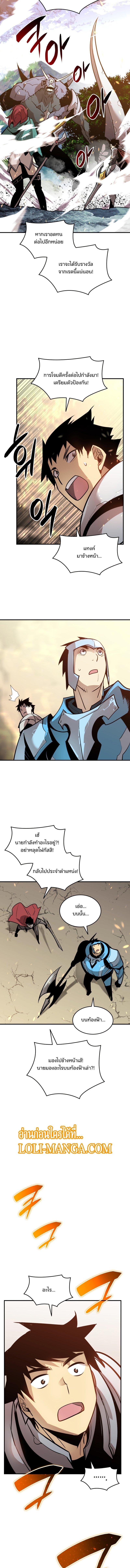 Manga-lc-com อ่านมังงะ อ่านการ์ตูน ออนไลน์ ฟรี Worn and Torn Newbie ตอนที่ 1 2 3 4 5 6 7 8 9 10 11 12 13 14 ฟรี ไม่มีโฆษณา Manga-lc - อ่าน มังงะ อ่าน การ์ตูน ออนไลน์ อ่านมังงะ ฟรี