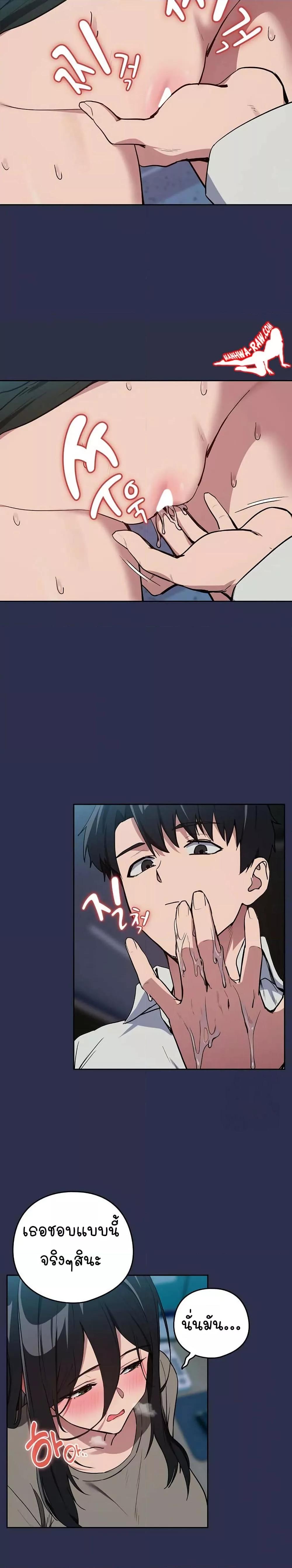 Doujin-Lc- อ่าน โดจิน มังฮวา เกาหลี ญี่ปุ่น จีน แปลไทย After Work Love Affairs ตอนที่ 1 2 3 4 5 6 7 8 9 10 11 12 13 14 ฟรี ไม่มีโฆษณา อ่าน โดจิน Manhwa เกาหลี ญี่ปุ่น จีน เรามีครบ คัดมาให้เน้นๆ โดจิน 18+ รับประกันความฟินโดย  Doujin Lc