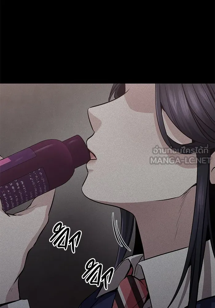 ราชินีนักบู๊ ตอนที่ 36 รูปที่ 60