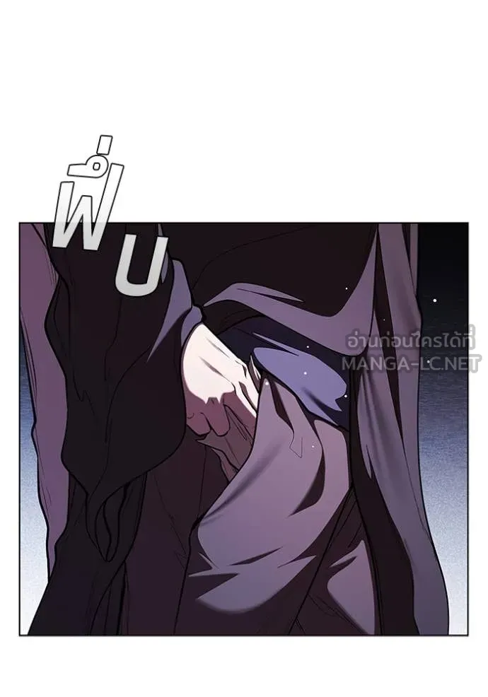 เกิดใหม่ในร่างดยุก ตอนที่ 117 รูปที่ 99