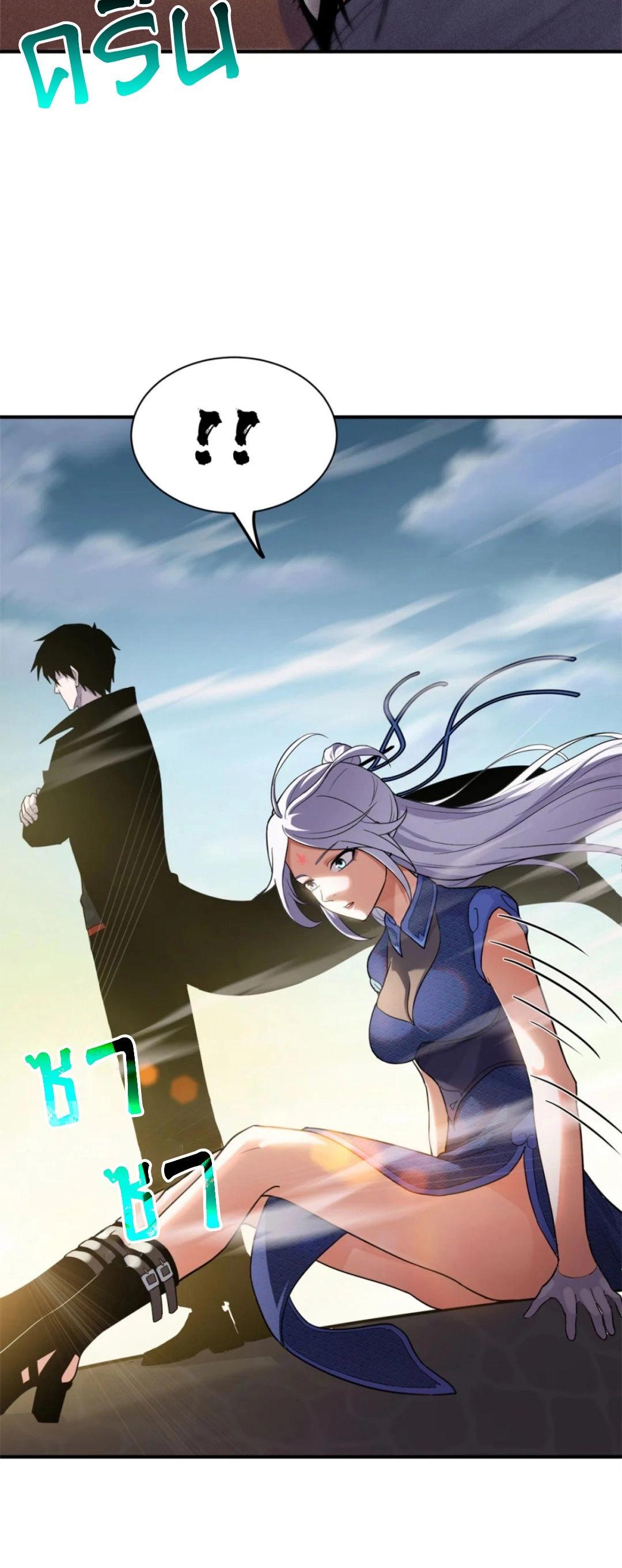 Manga-lc-com อ่านมังงะ อ่านการ์ตูน ออนไลน์ ฟรี Astral pet store ตอนที่ 1 2 3 4 5 6 7 8 9 10 11 12 13 14 ฟรี ไม่มีโฆษณา Manga-lc - อ่าน มังงะ อ่าน การ์ตูน ออนไลน์ อ่านมังงะ ฟรี