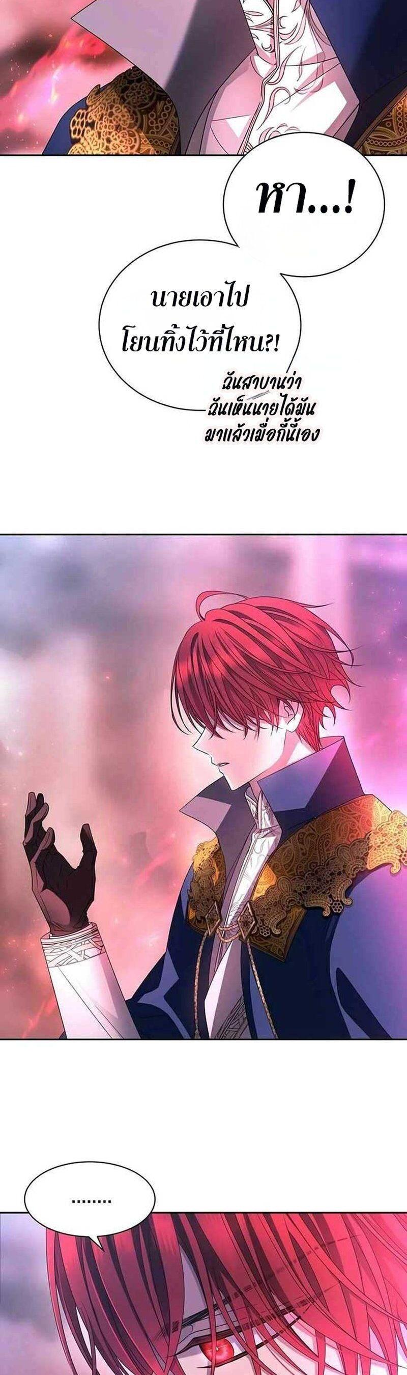 Manga-lc-com อ่านมังงะ อ่านการ์ตูน ออนไลน์ ฟรี Black Haze ตอนที่ 1 2 3 4 5 6 7 8 9 10 11 12 13 14 ฟรี ไม่มีโฆษณา Manga-lc - อ่าน มังงะ อ่าน การ์ตูน ออนไลน์ อ่านมังงะ ฟรี