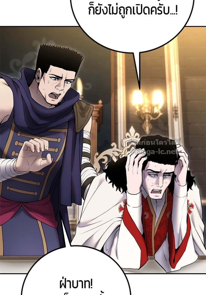 Doujin-Lc- อ่าน โดจิน มังฮวา เกาหลี ญี่ปุ่น จีน แปลไทย แกร่งเกินผู้กล้า แต่ซ่าไม่ได้ ตอนที่ 1 2 3 4 5 6 7 8 9 10 11 12 13 14 ฟรี ไม่มีโฆษณา อ่าน โดจิน Manhwa เกาหลี ญี่ปุ่น จีน เรามีครบ คัดมาให้เน้นๆ โดจิน 18+ รับประกันความฟินโดย Doujin Lc