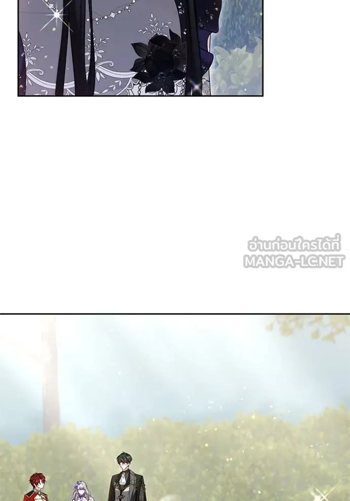 เจ้าสาวอัคนีดำ ตอนที่ 94 รูปที่ 120