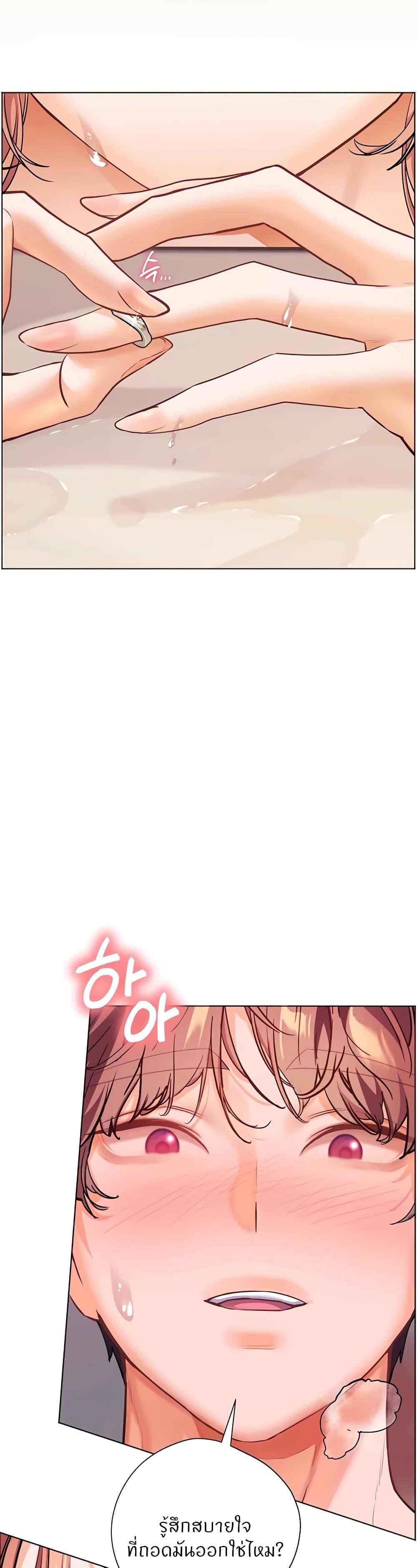 Doujin-Lc- อ่าน โดจิน มังฮวา เกาหลี ญี่ปุ่น จีน แปลไทย Teacher’s Efforts ตอนที่ 1 2 3 4 5 6 7 8 9 10 11 12 13 14 ฟรี ไม่มีโฆษณา อ่าน โดจิน Manhwa เกาหลี ญี่ปุ่น จีน เรามีครบ คัดมาให้เน้นๆ โดจิน 18+ รับประกันความฟินโดย  Doujin Lc