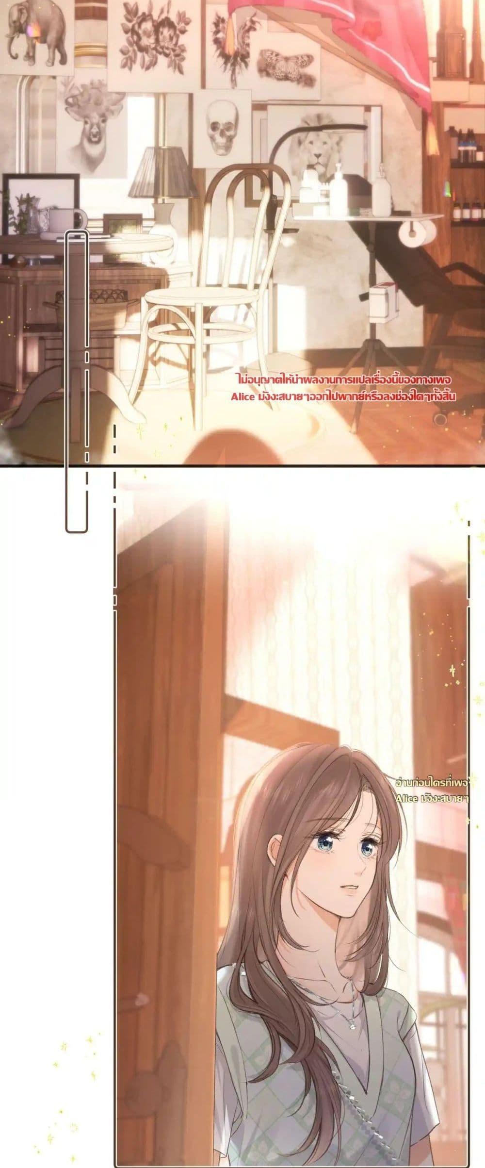 Manga-lc-com อ่านมังงะ อ่านการ์ตูน ออนไลน์ ฟรี Daydreaming–ป ตอนที่ 1 2 3 4 5 6 7 8 9 10 11 12 13 14 ฟรี ไม่มีโฆษณา Manga-lc - อ่าน มังงะ อ่าน การ์ตูน ออนไลน์ อ่านมังงะ ฟรี