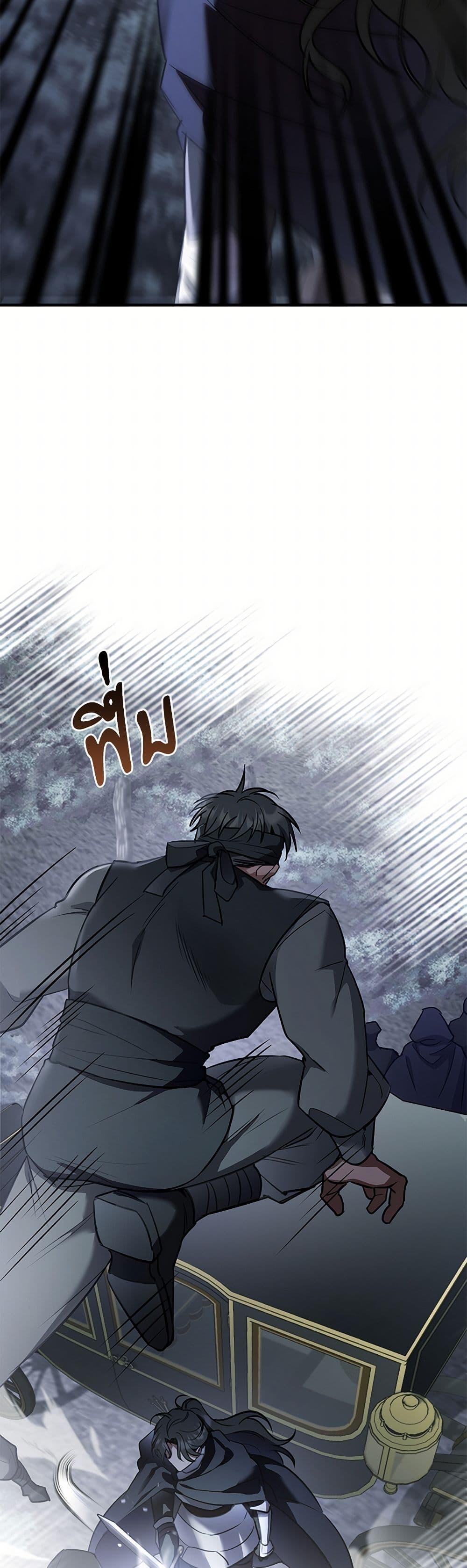 Manga-lc-com อ่านมังงะ อ่านการ์ตูน ออนไลน์ ฟรี The Night Without Shadows ตอนที่ 1 2 3 4 5 6 7 8 9 10 11 12 13 14 ฟรี ไม่มีโฆษณา Manga-lc - อ่าน มังงะ อ่าน การ์ตูน ออนไลน์ อ่านมังงะ ฟรี
