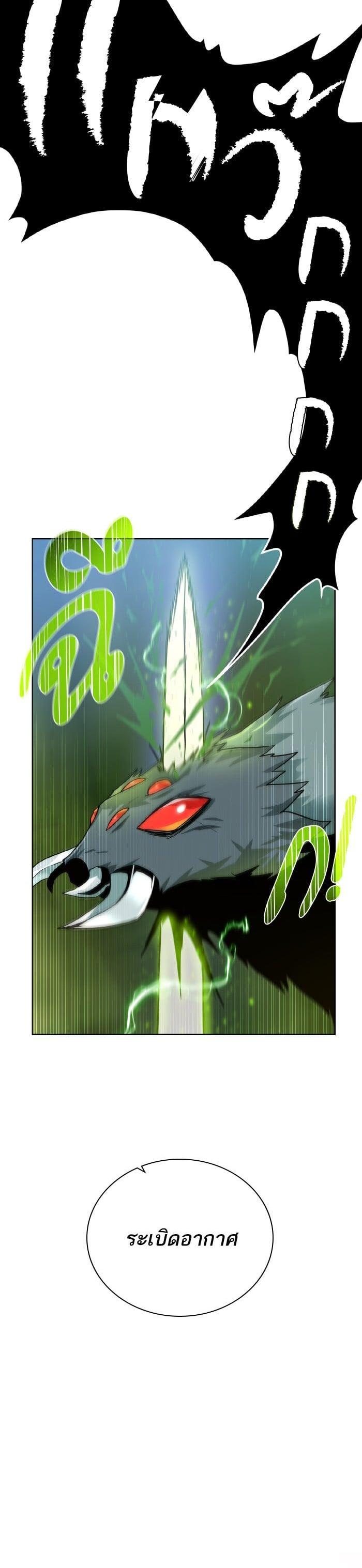 Manga-lc-com อ่านมังงะ อ่านการ์ตูน ออนไลน์ ฟรี Dungeons and Artifacts ตอนที่ 1 2 3 4 5 6 7 8 9 10 11 12 13 14 ฟรี ไม่มีโฆษณา Manga-lc - อ่าน มังงะ อ่าน การ์ตูน ออนไลน์ อ่านมังงะ ฟรี