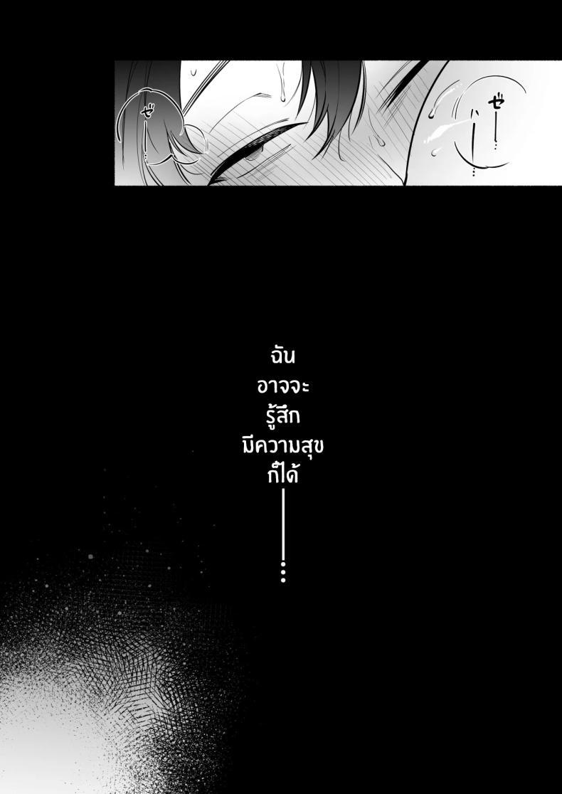 Doujin-Lc- อ่าน โดจิน มังฮวา เกาหลี ญี่ปุ่น จีน แปลไทย สมดั่งปราถนา[Momofes (Oki Nagomi, Buki)] Hebigamisama ni Miirarete ตอนที่ 1 2 3 4 5 6 7 8 9 10 11 12 13 14 ฟรี ไม่มีโฆษณา อ่าน โดจิน Manhwa เกาหลี ญี่ปุ่น จีน เรามีครบ คัดมาให้เน้นๆ โดจิน 18+ รับประกันความฟินโดย  Doujin Lc