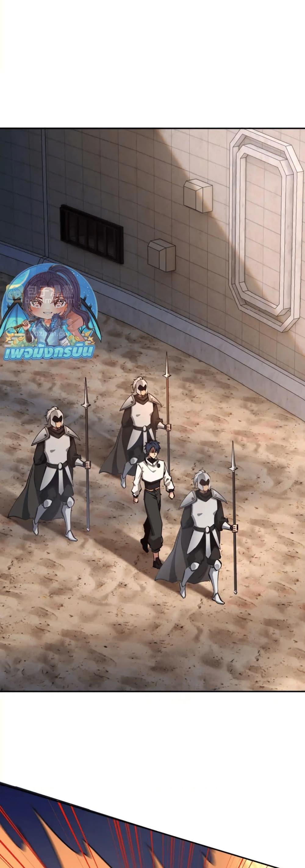 Manga-lc-com อ่านมังงะ อ่านการ์ตูน ออนไลน์ ฟรี All People Scramble for the Tower, I Cleared 999 Floors in Advance ตอนที่ 1 2 3 4 5 6 7 8 9 10 11 12 13 14 ฟรี ไม่มีโฆษณา Manga-lc - อ่าน มังงะ อ่าน การ์ตูน ออนไลน์ อ่านมังงะ ฟรี