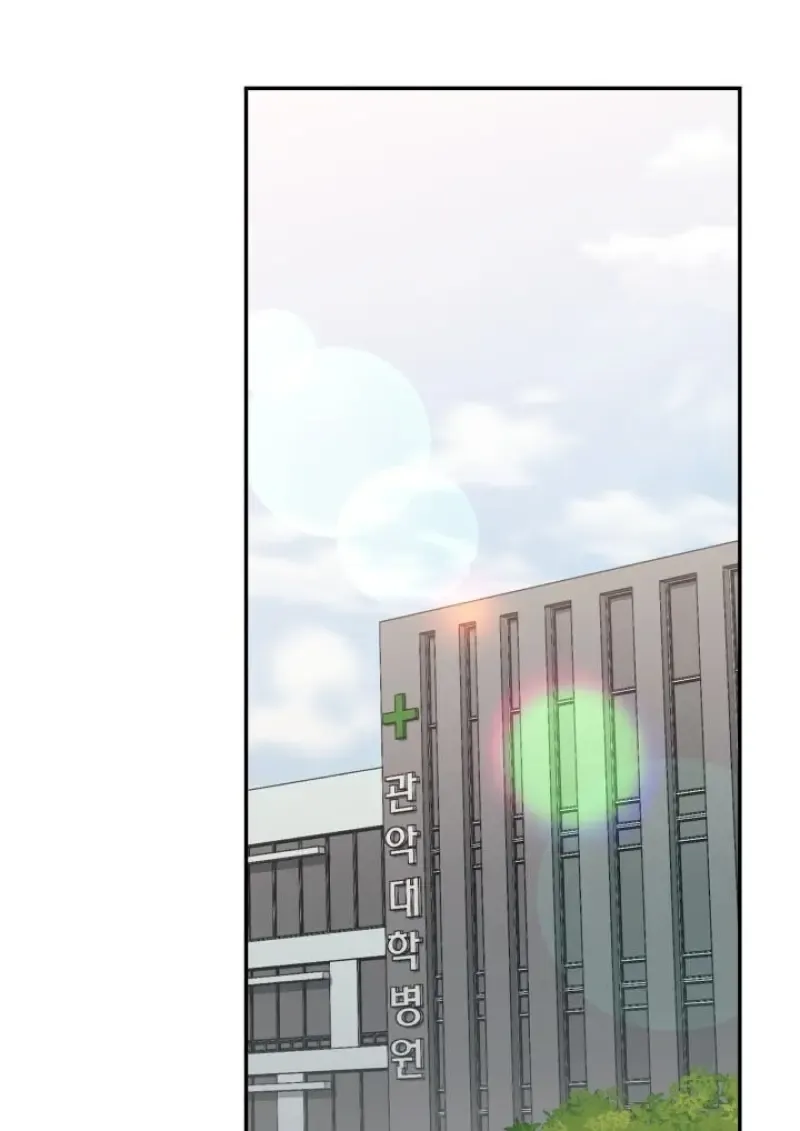 Subscribed To The Transcendental Channels แค_กดส_บตะไคร_ ก_ได_พล_งมาเฉยเลย ตอนที่ ตอนที่ 98 รูปที่ 32