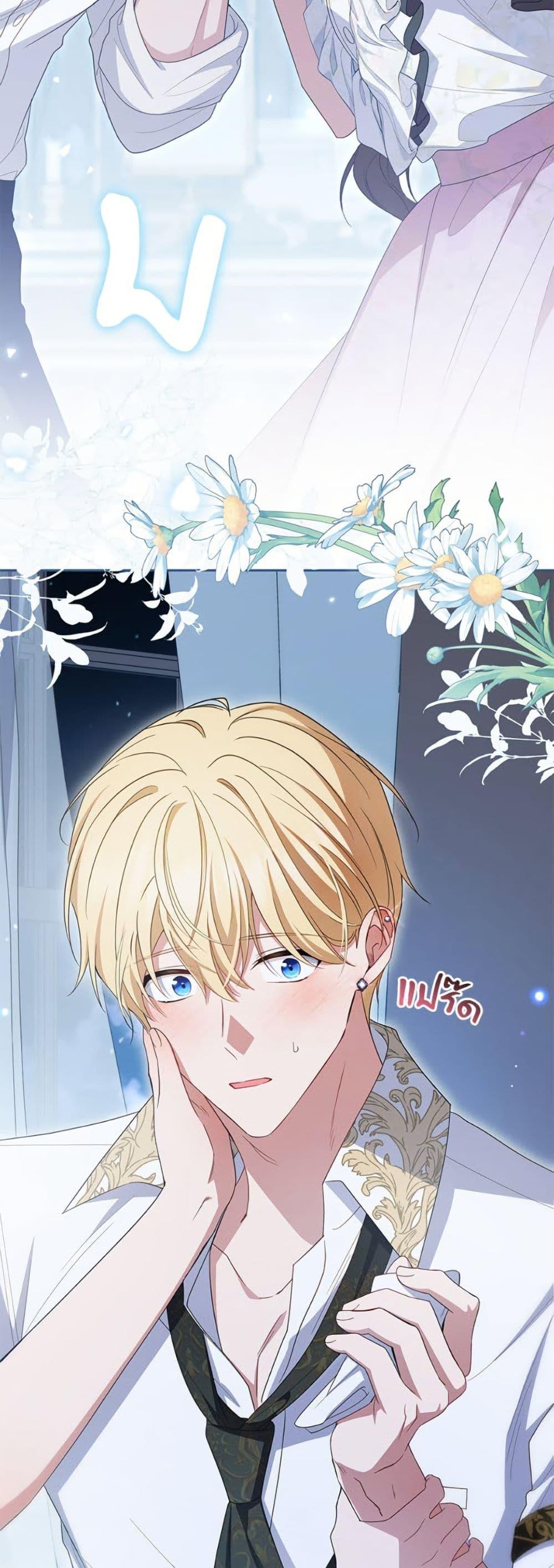 Manga-lc-com อ่านมังงะ อ่านการ์ตูน ออนไลน์ ฟรี The Villainess Is Shy In Receiving Love ตอนที่ 1 2 3 4 5 6 7 8 9 10 11 12 13 14 ฟรี ไม่มีโฆษณา Manga-lc - อ่าน มังงะ อ่าน การ์ตูน ออนไลน์ อ่านมังงะ ฟรี