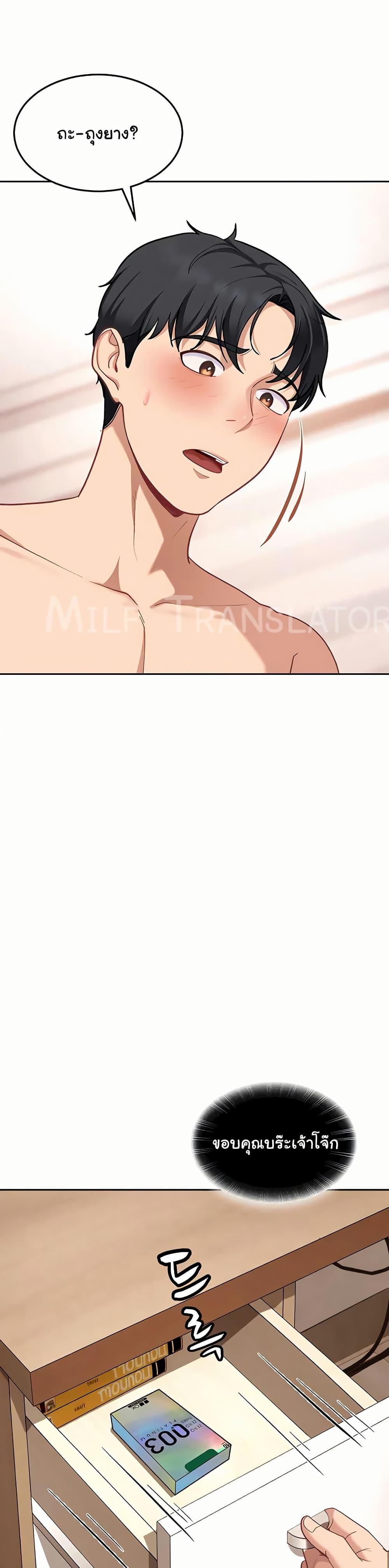 Doujin-Lc- อ่าน โดจิน มังฮวา เกาหลี ญี่ปุ่น จีน แปลไทย The Female ตอนที่ 1 2 3 4 5 6 7 8 9 10 11 12 13 14 ฟรี ไม่มีโฆษณา อ่าน โดจิน Manhwa เกาหลี ญี่ปุ่น จีน เรามีครบ คัดมาให้เน้นๆ โดจิน 18+ รับประกันความฟินโดย  Doujin Lc