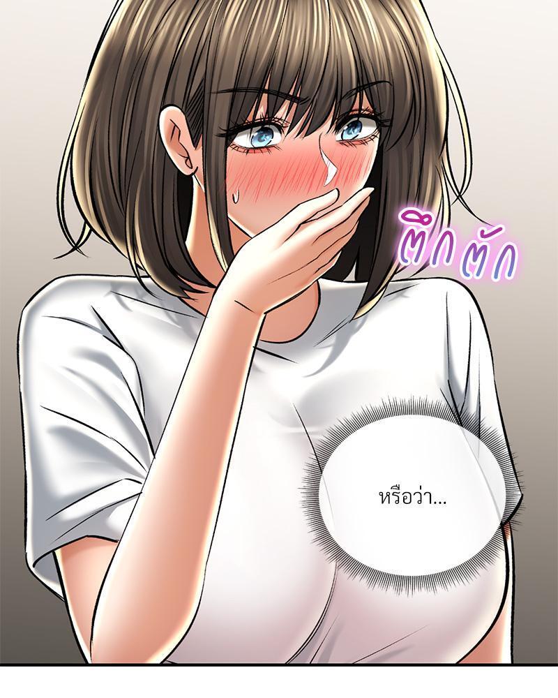 Doujin-Lc- อ่าน โดจิน มังฮวา เกาหลี ญี่ปุ่น จีน แปลไทย Herbal Love Story ตอนที่ 1 2 3 4 5 6 7 8 9 10 11 12 13 14 ฟรี ไม่มีโฆษณา อ่าน โดจิน Manhwa เกาหลี ญี่ปุ่น จีน เรามีครบ คัดมาให้เน้นๆ โดจิน 18+ รับประกันความฟินโดย  Doujin Lc