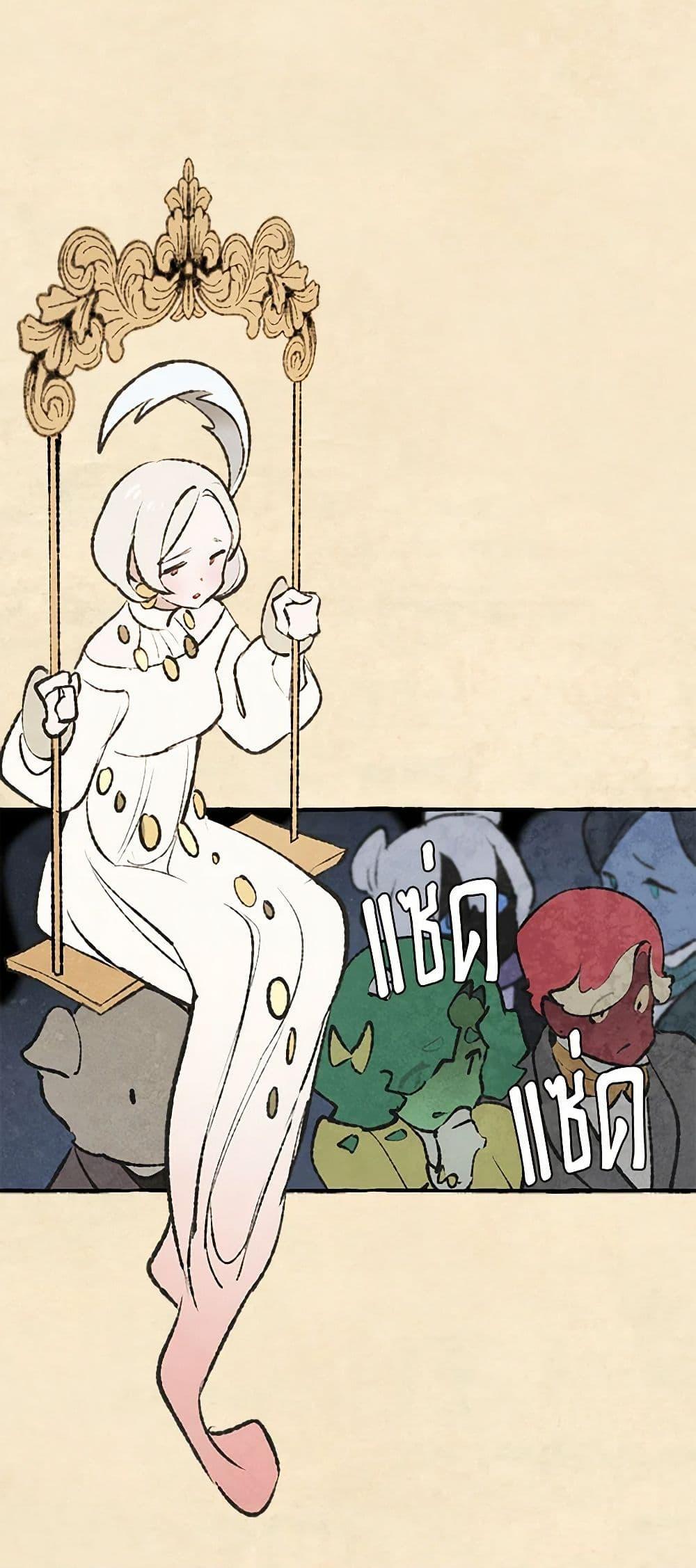 Manga-lc-com อ่านมังงะ อ่านการ์ตูน ออนไลน์ ฟรี Wait Where the Shooting Star Falls ตอนที่ 1 2 3 4 5 6 7 8 9 10 11 12 13 14 ฟรี ไม่มีโฆษณา Manga-lc - อ่าน มังงะ อ่าน การ์ตูน ออนไลน์ อ่านมังงะ ฟรี