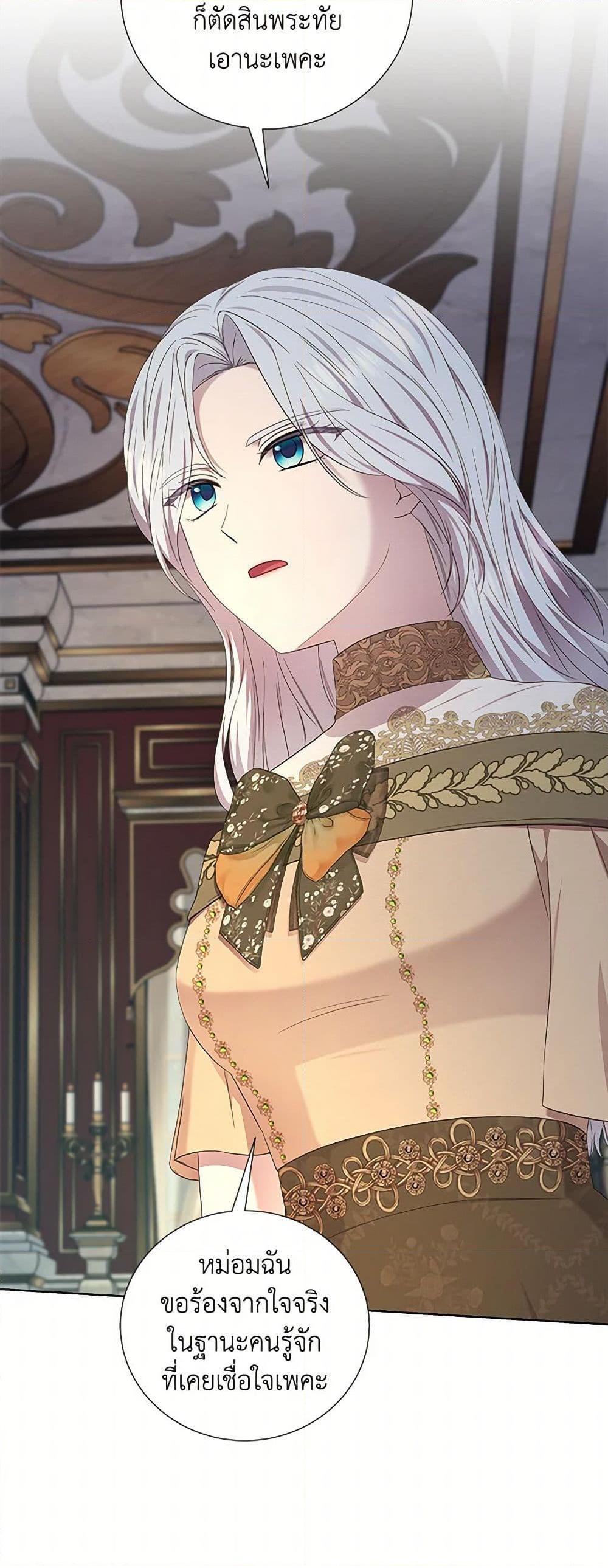 Manga-lc-com อ่านมังงะ อ่านการ์ตูน ออนไลน์ ฟรี To My Beloved Foe ตอนที่ 1 2 3 4 5 6 7 8 9 10 11 12 13 14 ฟรี ไม่มีโฆษณา Manga-lc - อ่าน มังงะ อ่าน การ์ตูน ออนไลน์ อ่านมังงะ ฟรี