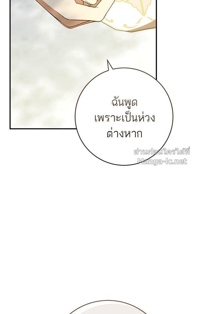 Doujin-Lc- อ่าน โดจิน มังฮวา เกาหลี ญี่ปุ่น จีน แปลไทย อยากได้ ก็เอาไป ตอนที่ 1 2 3 4 5 6 7 8 9 10 11 12 13 14 ฟรี ไม่มีโฆษณา อ่าน โดจิน Manhwa เกาหลี ญี่ปุ่น จีน เรามีครบ คัดมาให้เน้นๆ โดจิน 18+ รับประกันความฟินโดย Doujin Lc