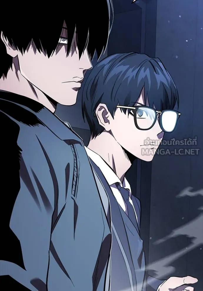 มหาสงครามคนแกร่ง ตอนที่ 27 รูปที่ 125