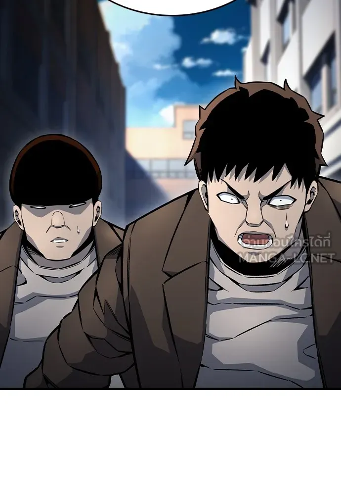 King Game ตอนที่ 70 ฮวังมูเจ (4) รูปที่ 24