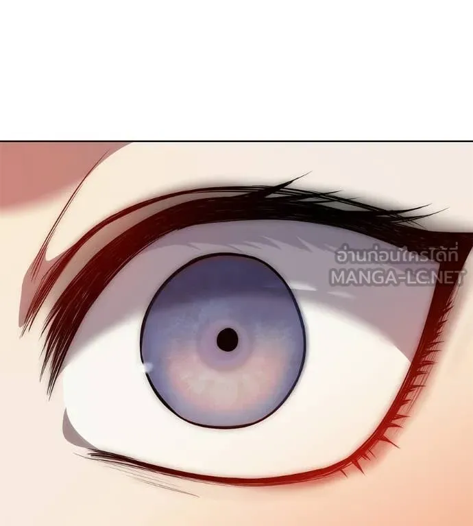 มัจจุราชชุดแดง ตอนที่ 41 รูปที่ 208