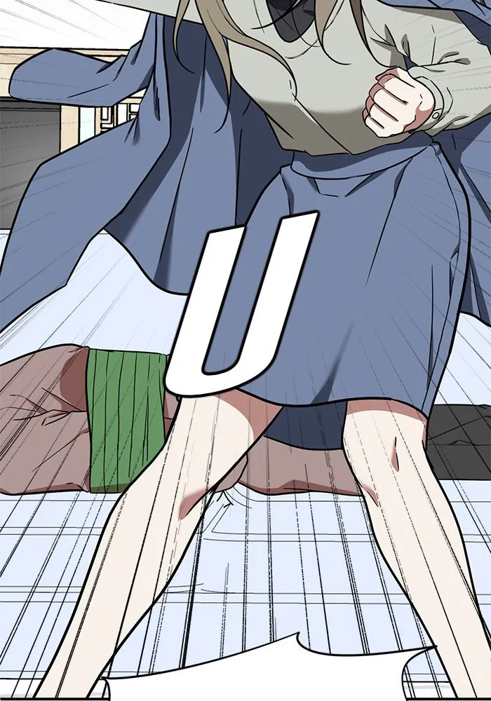 ช่วยเปลี่ยนฉันที ตอนที่ 72. ยอมินซอ 22 รูปที่ 137