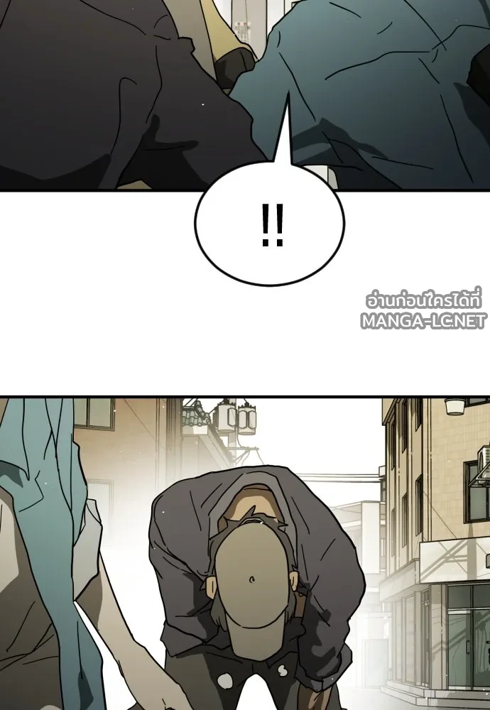 Manga-lc-com อ่านมังงะ อ่านการ์ตูน ออนไลน์ ฟรี วันดีคืนดี โซลก็ ตอนที่ 1 2 3 4 5 6 7 8 9 10 11 12 13 14 ฟรี ไม่มีโฆษณา Manga-lc - อ่าน มังงะ อ่าน การ์ตูน ออนไลน์ อ่านมังงะ ฟรี