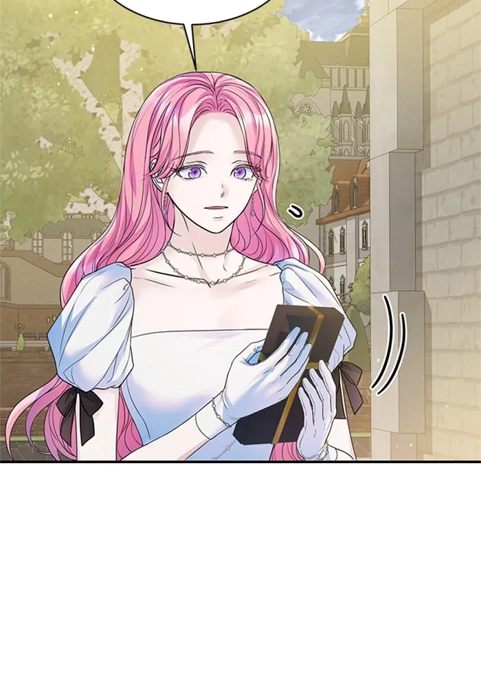 ไหนบอกว่าฉันใกล้ตาย ตอนที่ 58 รูปที่ 44