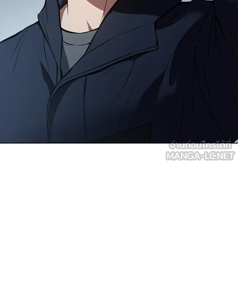 แบคXX ตอนที่ 56 รูปที่ 87