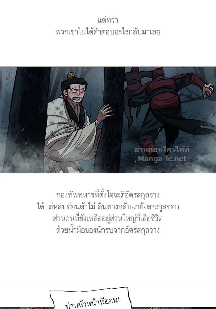 Doujin-Lc- อ่าน โดจิน มังฮวา เกาหลี ญี่ปุ่น จีน แปลไทย องครักษ์แห่งอัครสกุลจาง ตอนที่ 1 2 3 4 5 6 7 8 9 10 11 12 13 14 ฟรี ไม่มีโฆษณา อ่าน โดจิน Manhwa เกาหลี ญี่ปุ่น จีน เรามีครบ คัดมาให้เน้นๆ โดจิน 18+ รับประกันความฟินโดย Doujin Lc