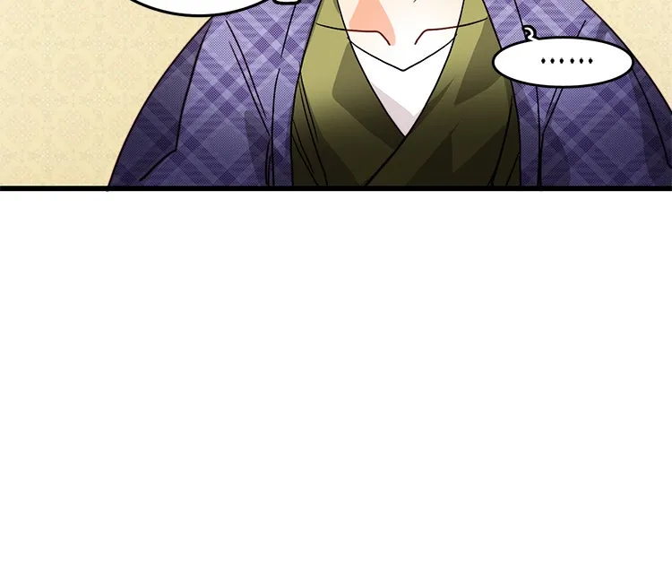 Bring the Love ตอนที่ 11 รูปที่ 37