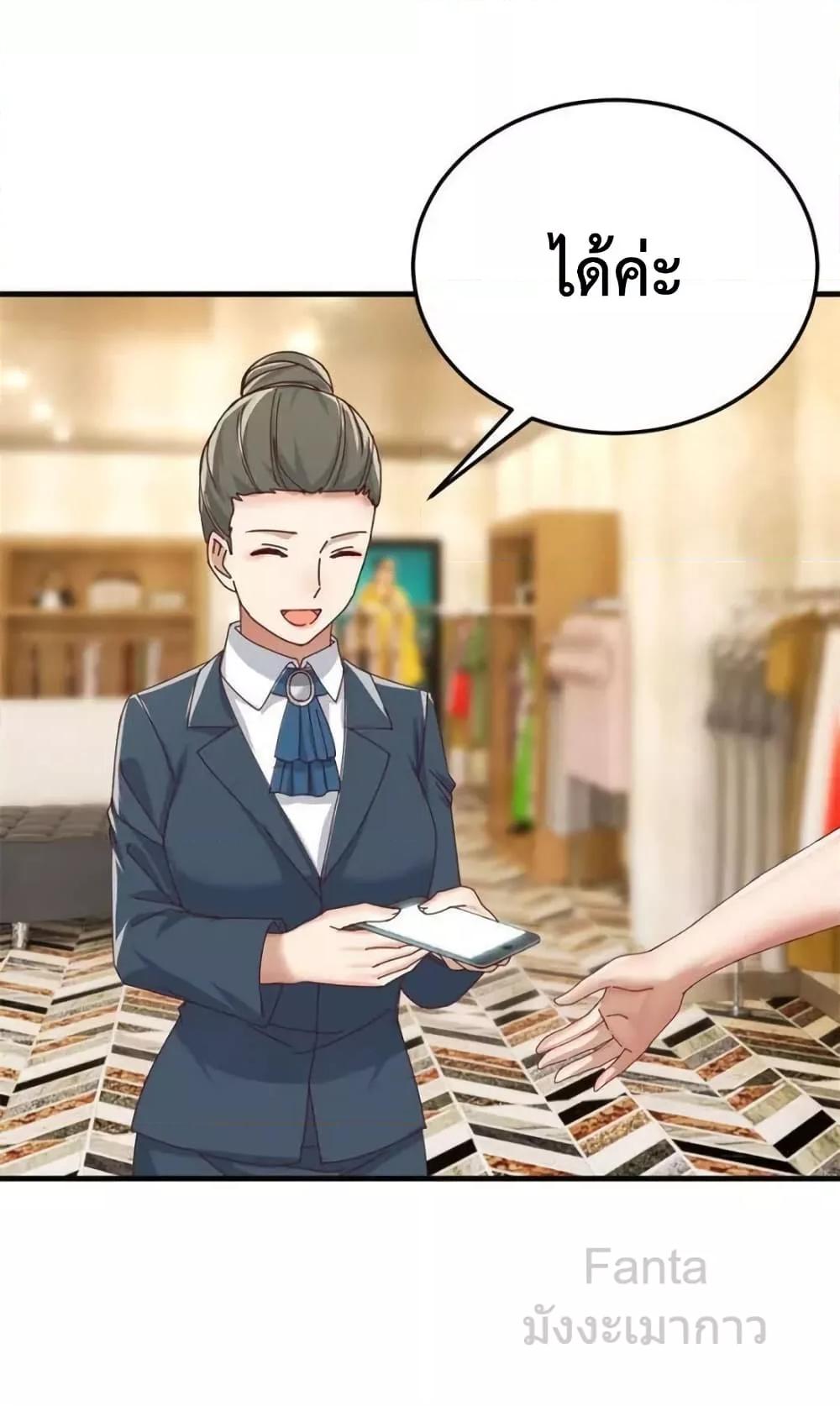 Manga-lc-com อ่านมังงะ อ่านการ์ตูน ออนไลน์ ฟรี MyTwinGirlfri ตอนที่ 1 2 3 4 5 6 7 8 9 10 11 12 13 14 ฟรี ไม่มีโฆษณา Manga-lc - อ่าน มังงะ อ่าน การ์ตูน ออนไลน์ อ่านมังงะ ฟรี