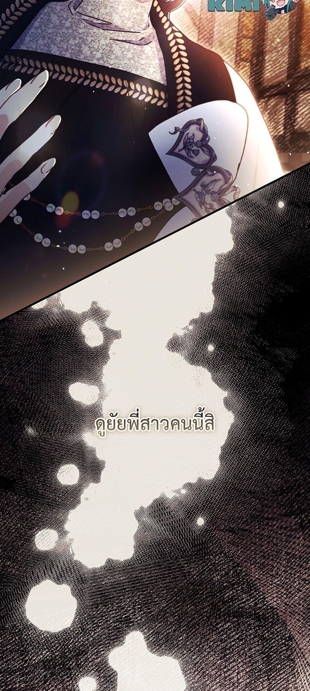 Manga-lc-com อ่านมังงะ อ่านการ์ตูน ออนไลน์ ฟรี I Became the Male Lead’s Adopted Daughter ตอนที่ 1 2 3 4 5 6 7 8 9 10 11 12 13 14 ฟรี ไม่มีโฆษณา Manga-lc - อ่าน มังงะ อ่าน การ์ตูน ออนไลน์ อ่านมังงะ ฟรี