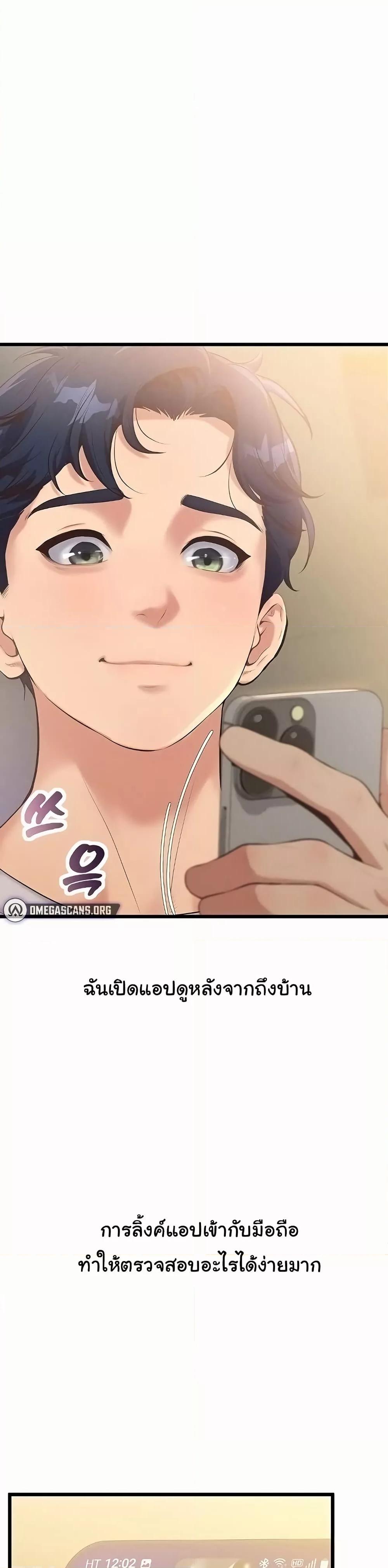 Doujin-Lc- อ่าน โดจิน มังฮวา เกาหลี ญี่ปุ่น จีน แปลไทย Workplace Relationship Management ตอนที่ 1 2 3 4 5 6 7 8 9 10 11 12 13 14 ฟรี ไม่มีโฆษณา อ่าน โดจิน Manhwa เกาหลี ญี่ปุ่น จีน เรามีครบ คัดมาให้เน้นๆ โดจิน 18+ รับประกันความฟินโดย  Doujin Lc