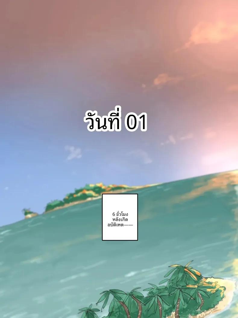 Doujin-Lc- อ่าน โดจิน มังฮวา เกาหลี ญี่ปุ่น จีน แปลไทย ไอ้ปรสิต (laliberte) ตอนที่ 1 2 3 4 5 6 7 8 9 10 11 12 13 14 ฟรี ไม่มีโฆษณา อ่าน โดจิน Manhwa เกาหลี ญี่ปุ่น จีน เรามีครบ คัดมาให้เน้นๆ โดจิน 18+ รับประกันความฟินโดย  Doujin Lc