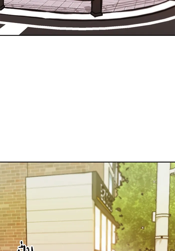 เลวฟาดเลว ตอนที่ 39 รูปที่ 131