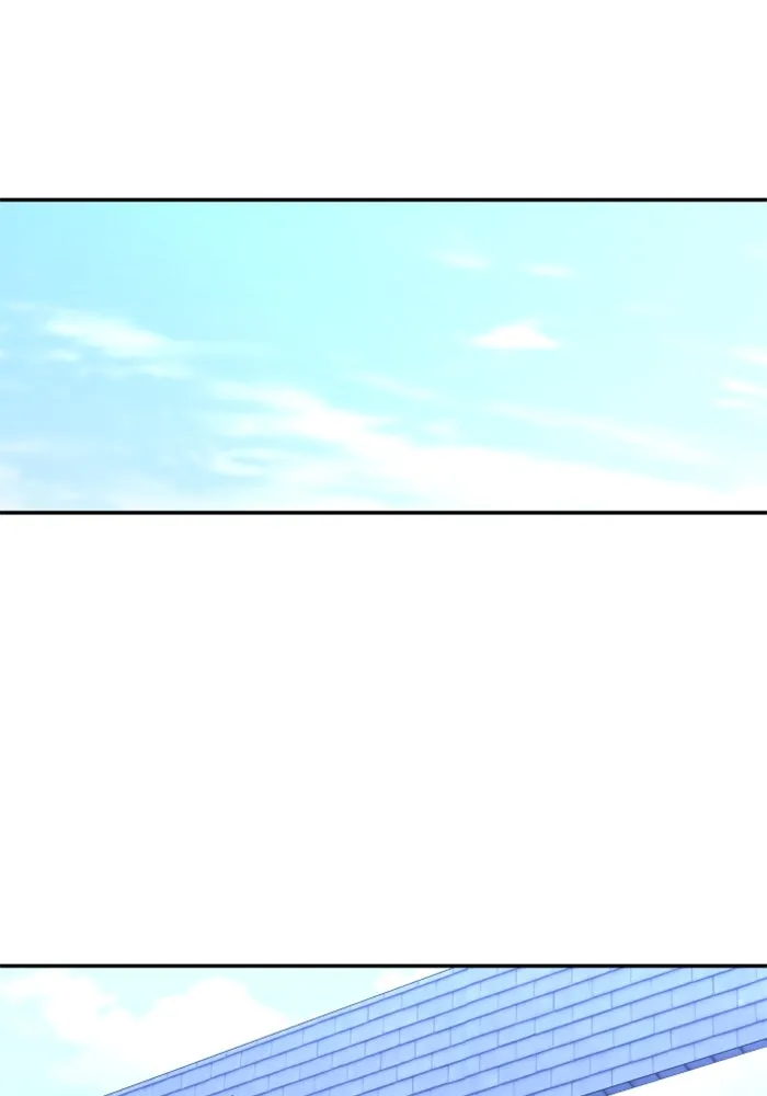 อดีตบอสหอคอย ตอนที่ 53 รูปที่ 79