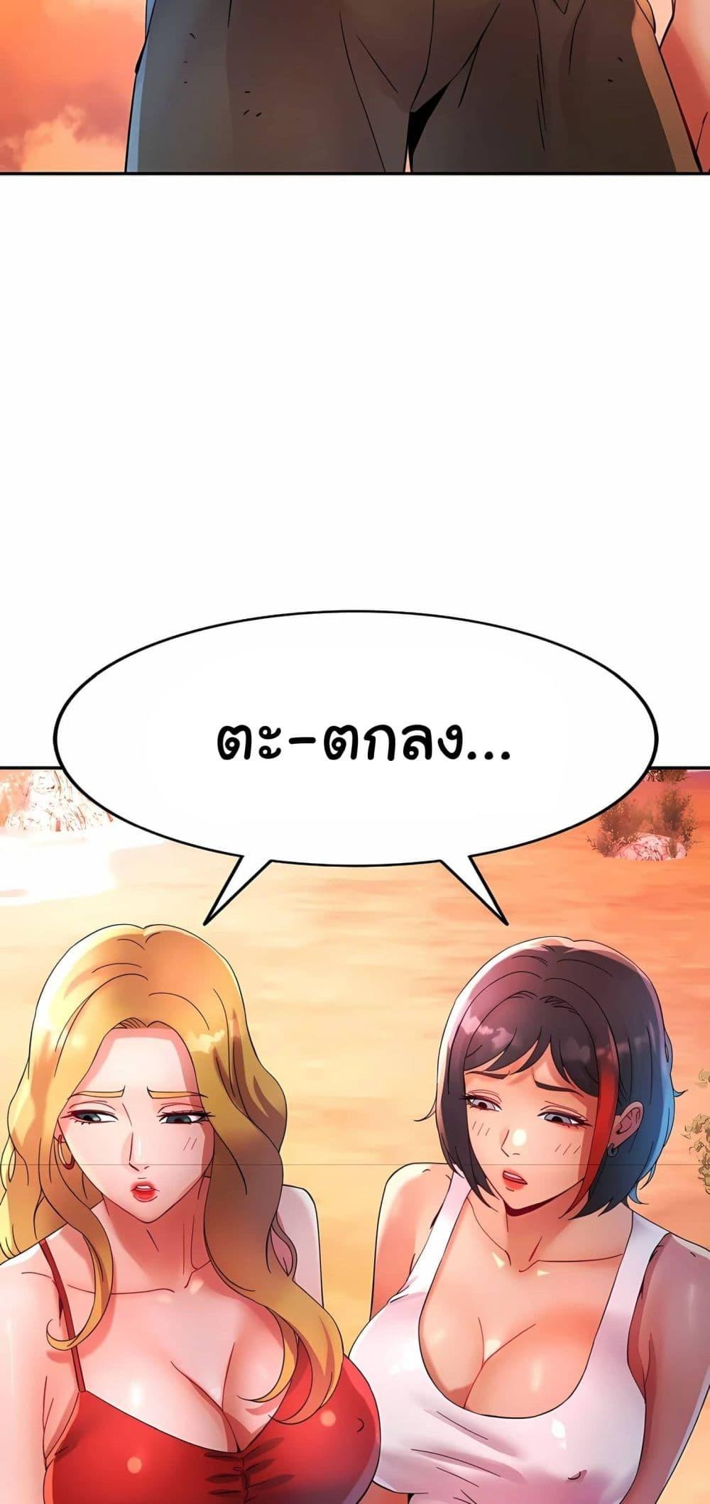 Doujin-Lc- อ่าน โดจิน มังฮวา เกาหลี ญี่ปุ่น จีน แปลไทย Rob in Zone ตอนที่ 1 2 3 4 5 6 7 8 9 10 11 12 13 14 ฟรี ไม่มีโฆษณา อ่าน โดจิน Manhwa เกาหลี ญี่ปุ่น จีน เรามีครบ คัดมาให้เน้นๆ โดจิน 18+ รับประกันความฟินโดย  Doujin Lc