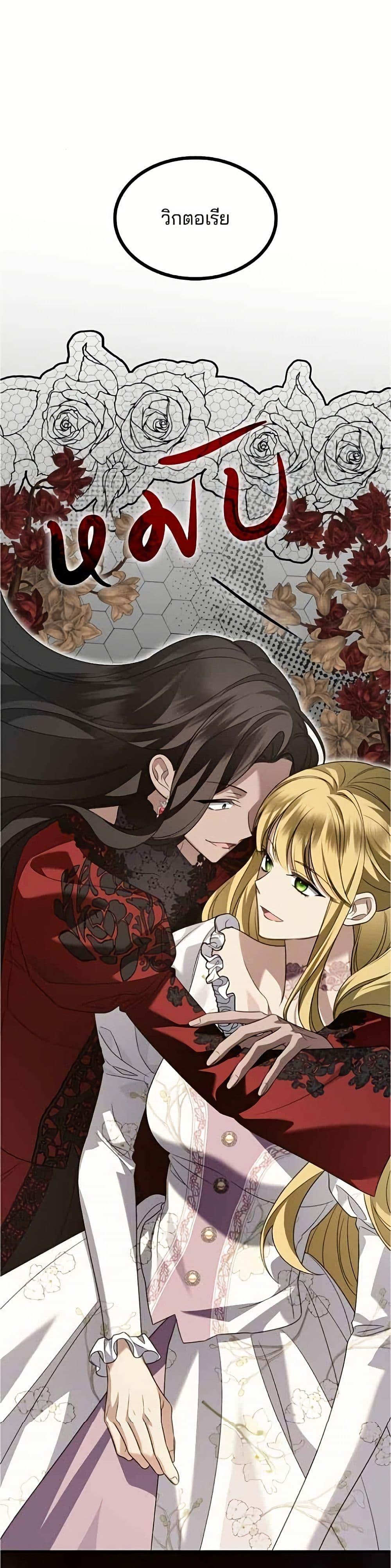 Manga-lc-com อ่านมังงะ อ่านการ์ตูน ออนไลน์ ฟรี Noble in Name, Vulgar at Heart ตอนที่ 1 2 3 4 5 6 7 8 9 10 11 12 13 14 ฟรี ไม่มีโฆษณา Manga-lc - อ่าน มังงะ อ่าน การ์ตูน ออนไลน์ อ่านมังงะ ฟรี