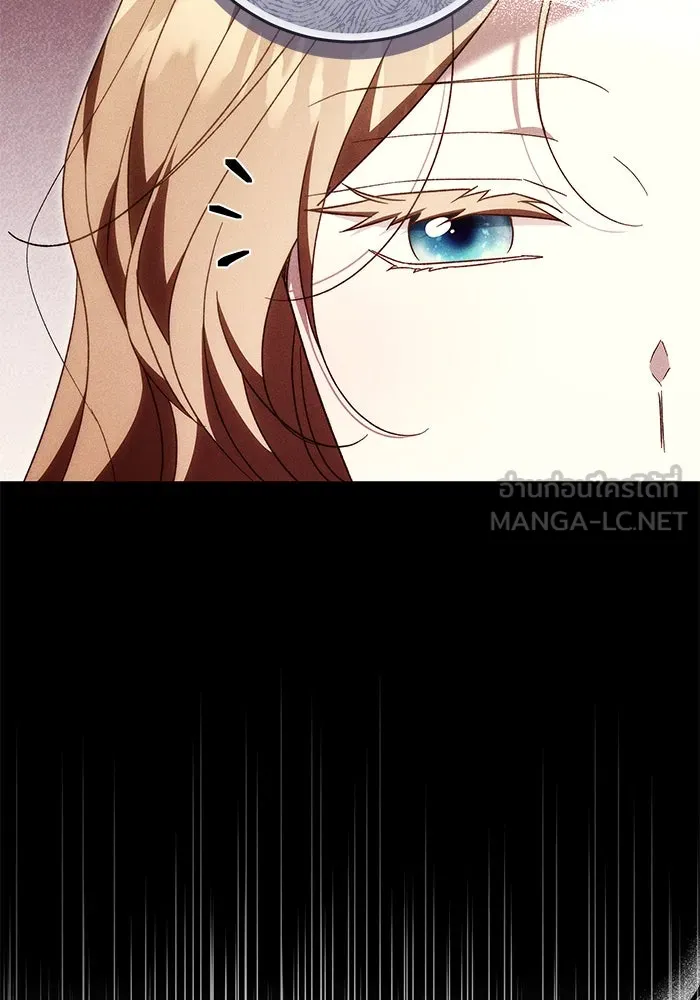 ย้อนเวลาพลิกชะตาทายาท ตอนที่ 53 รูปที่ 15