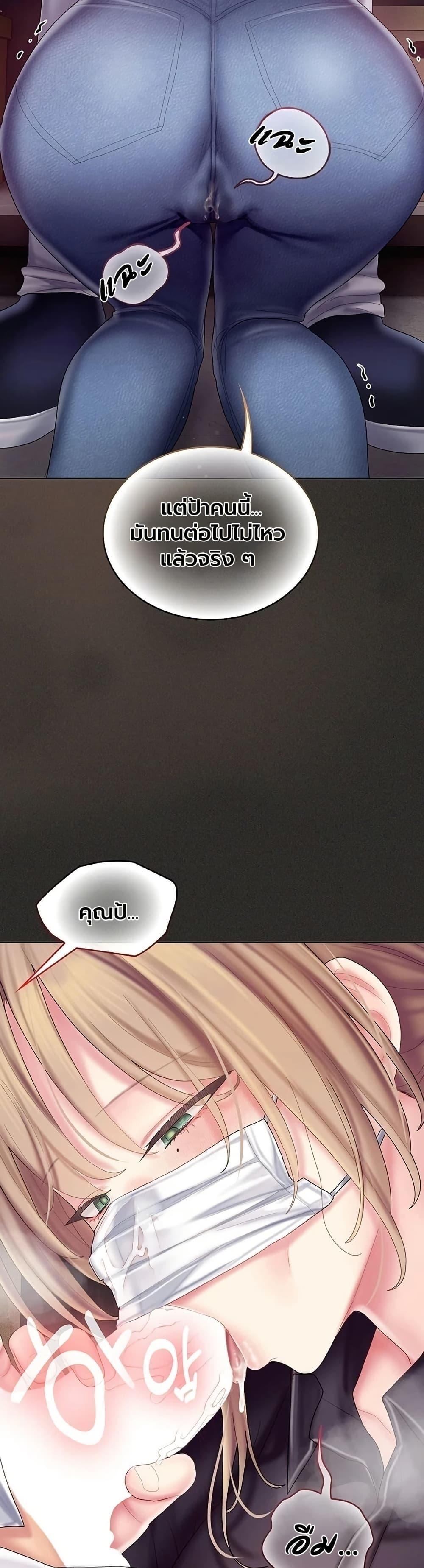 Doujin-Lc- อ่าน โดจิน มังฮวา เกาหลี ญี่ปุ่น จีน แปลไทย Cheer Love ตอนที่ 1 2 3 4 5 6 7 8 9 10 11 12 13 14 ฟรี ไม่มีโฆษณา อ่าน โดจิน Manhwa เกาหลี ญี่ปุ่น จีน เรามีครบ คัดมาให้เน้นๆ โดจิน 18+ รับประกันความฟินโดย  Doujin Lc