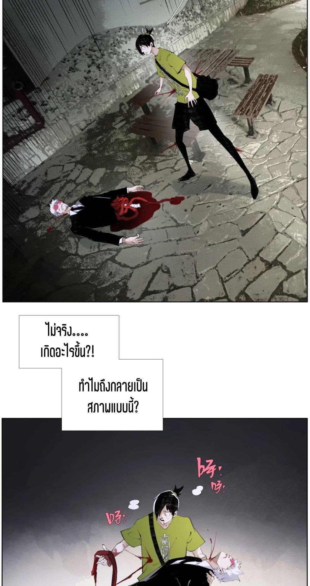 Manga-lc-com อ่านมังงะ อ่านการ์ตูน ออนไลน์ ฟรี Nine Methods of Ascending the Clouds First Ranked Immortal ตอนที่ 1 2 3 4 5 6 7 8 9 10 11 12 13 14 ฟรี ไม่มีโฆษณา Manga-lc - อ่าน มังงะ อ่าน การ์ตูน ออนไลน์ อ่านมังงะ ฟรี