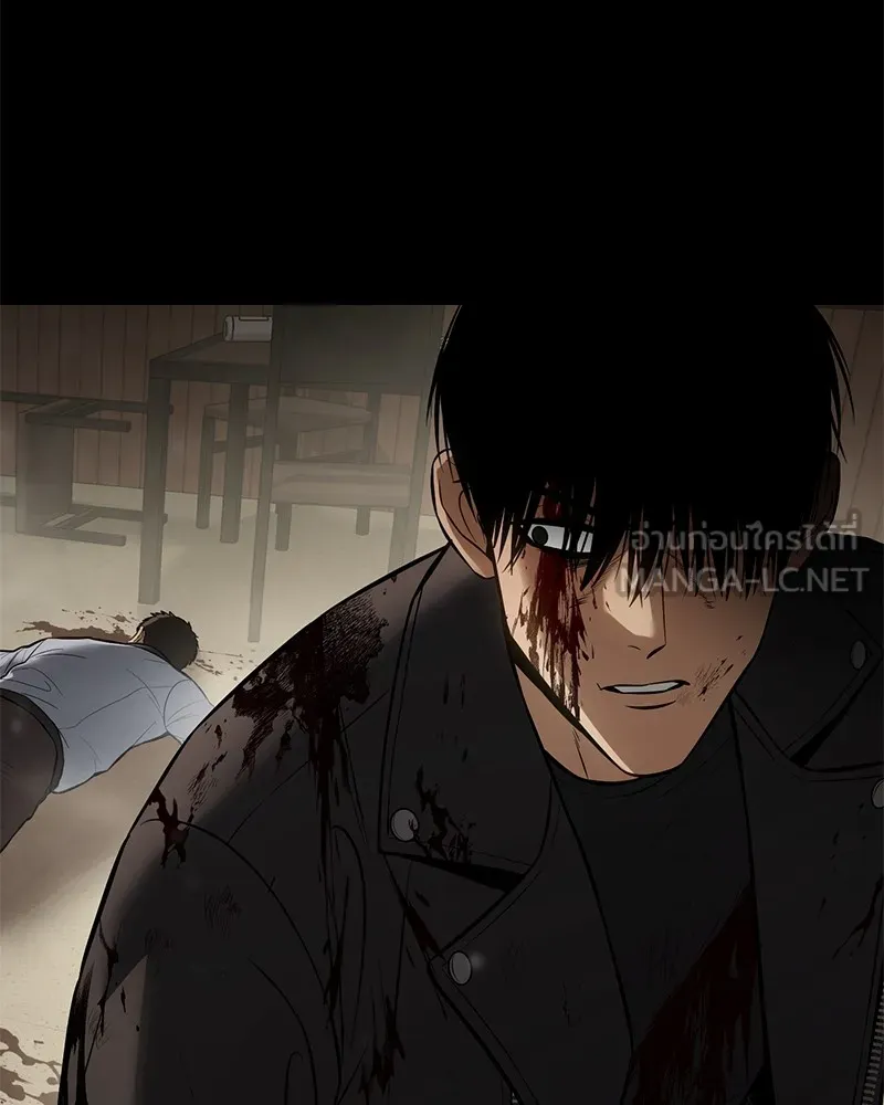 แบคXX ตอนที่ 72 รูปที่ 171