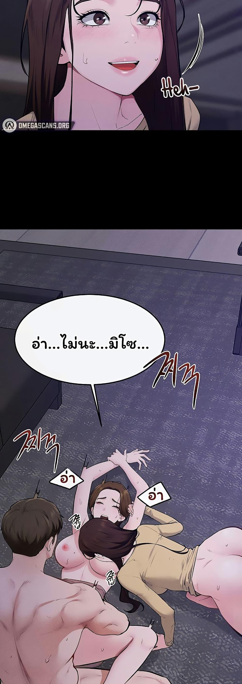 Doujin-Lc- อ่าน โดจิน มังฮวา เกาหลี ญี่ปุ่น จีน แปลไทย My New Family ตอนที่ 1 2 3 4 5 6 7 8 9 10 11 12 13 14 ฟรี ไม่มีโฆษณา อ่าน โดจิน Manhwa เกาหลี ญี่ปุ่น จีน เรามีครบ คัดมาให้เน้นๆ โดจิน 18+ รับประกันความฟินโดย  Doujin Lc